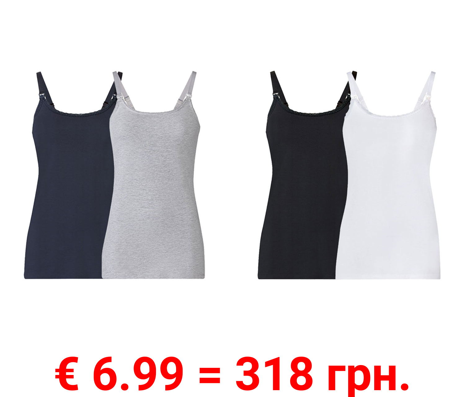 esmara® Damen Still-Tops, 2 Stück, mit hohem Baumwollanteil