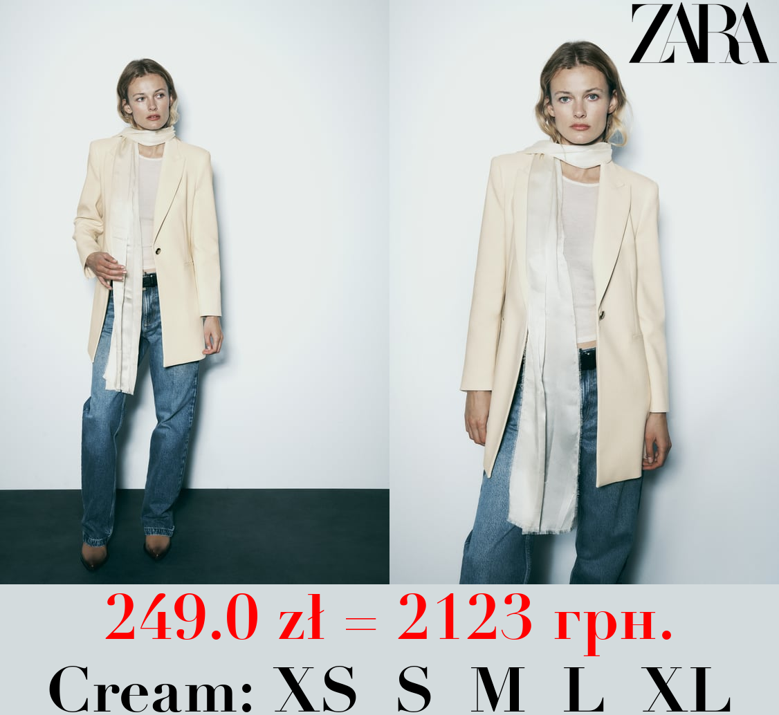 LONG FITTED BLAZER