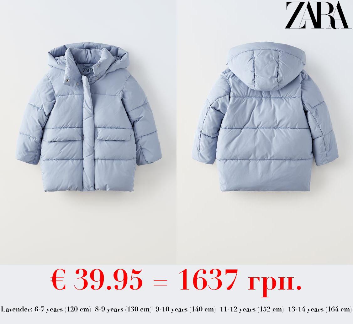 QUILTED COAT WITH FLAPS