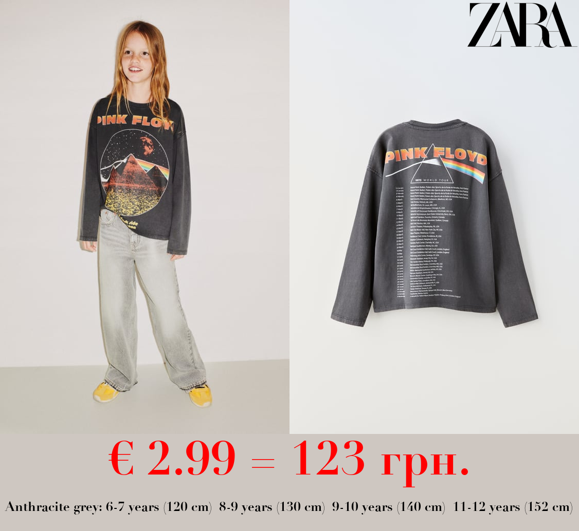 PINK FLOYD © T-SHIRT