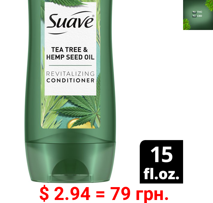 Suave Professionals Tea Tree Hemp Seed Oil Suave Conditioner Paraben Free Conditioner Conditioner for Oily Hair, 15 oz