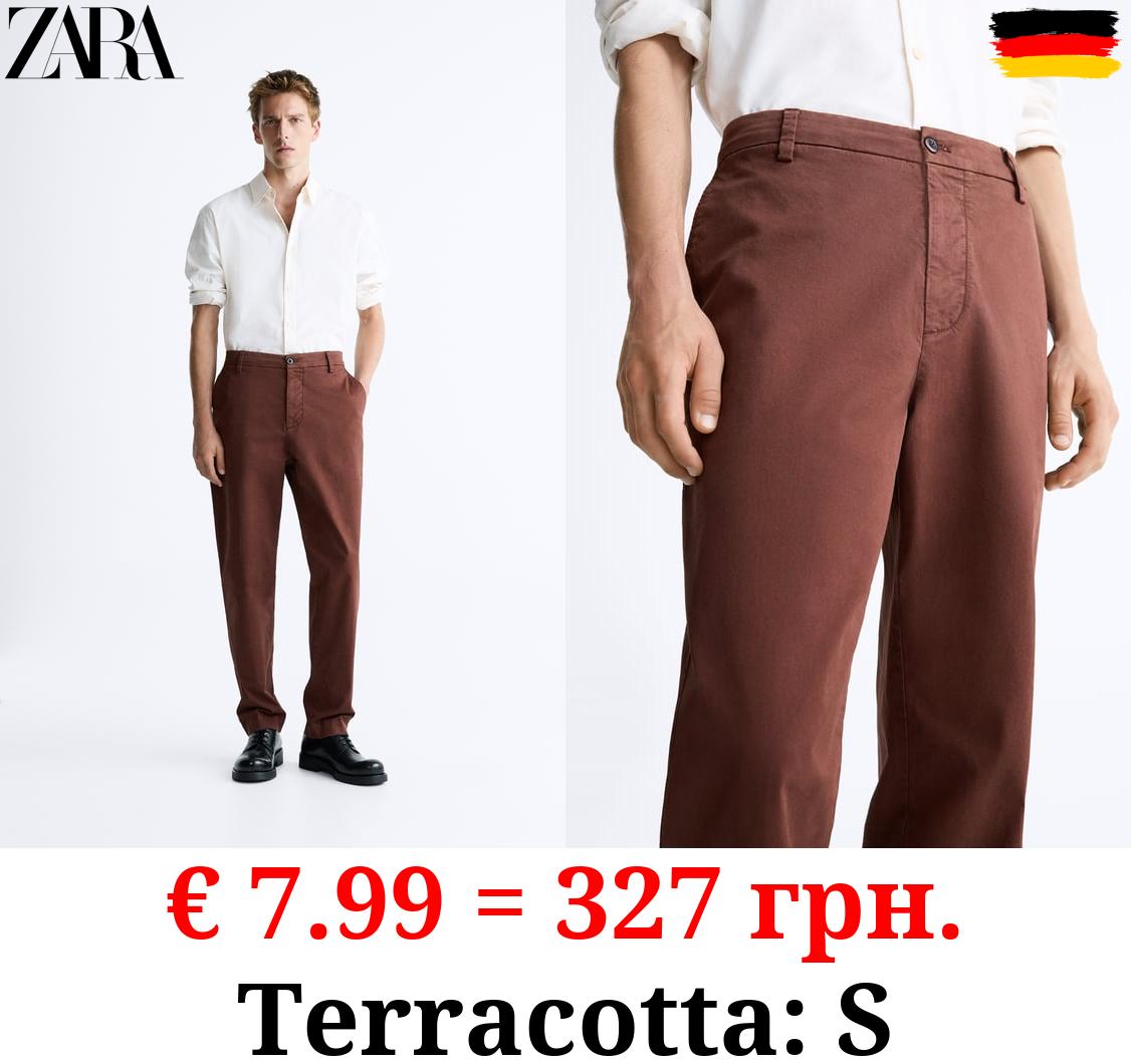 REGULAR FIT CHINO TROUSERS