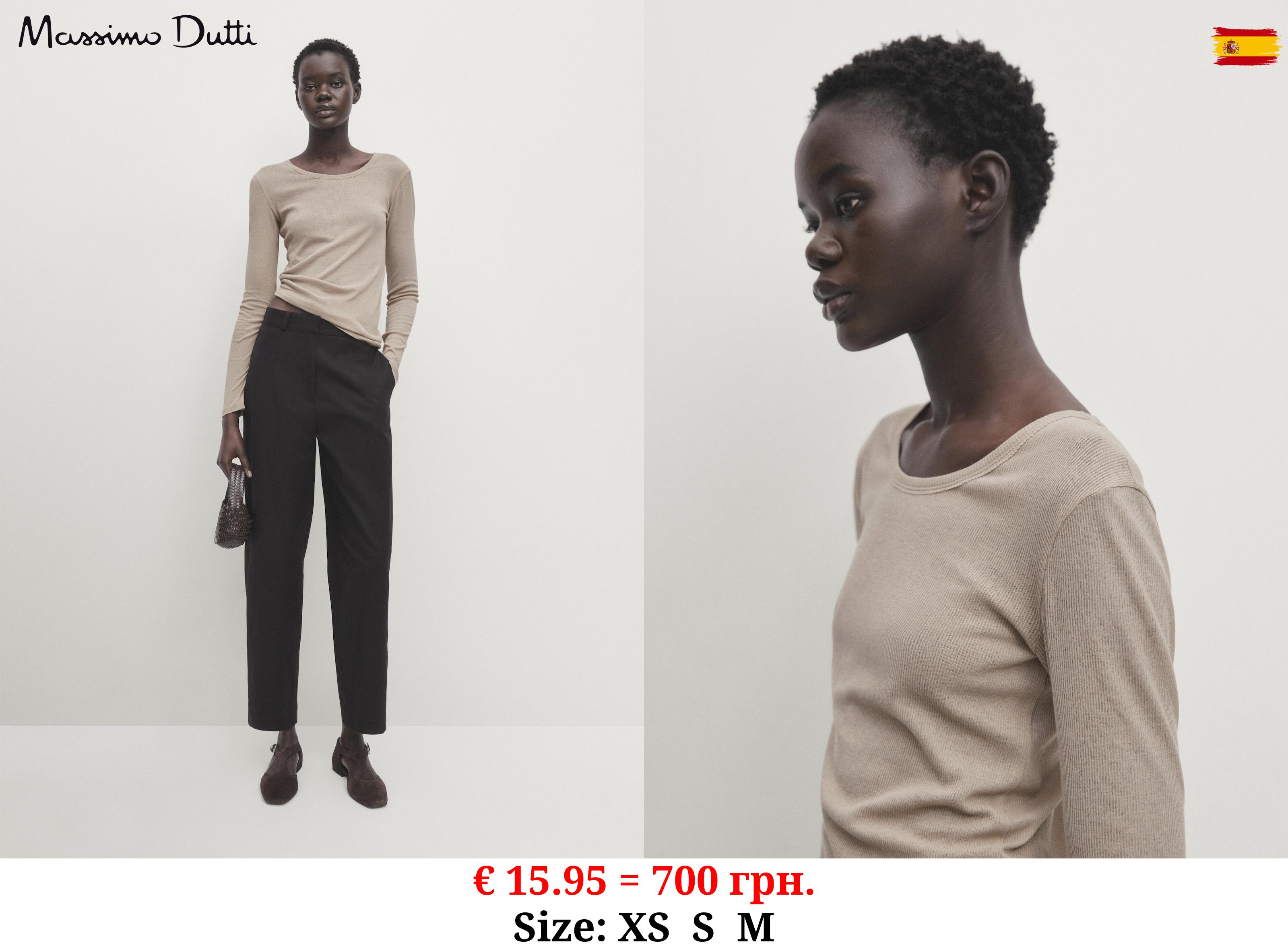 Crew neck ribbed cotton T-shirt CAREY