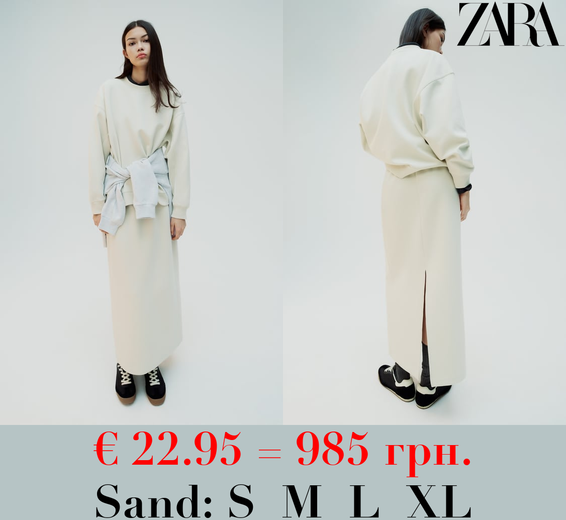 CLEAN INTERLOCK PLUSH SWEATSHIRT