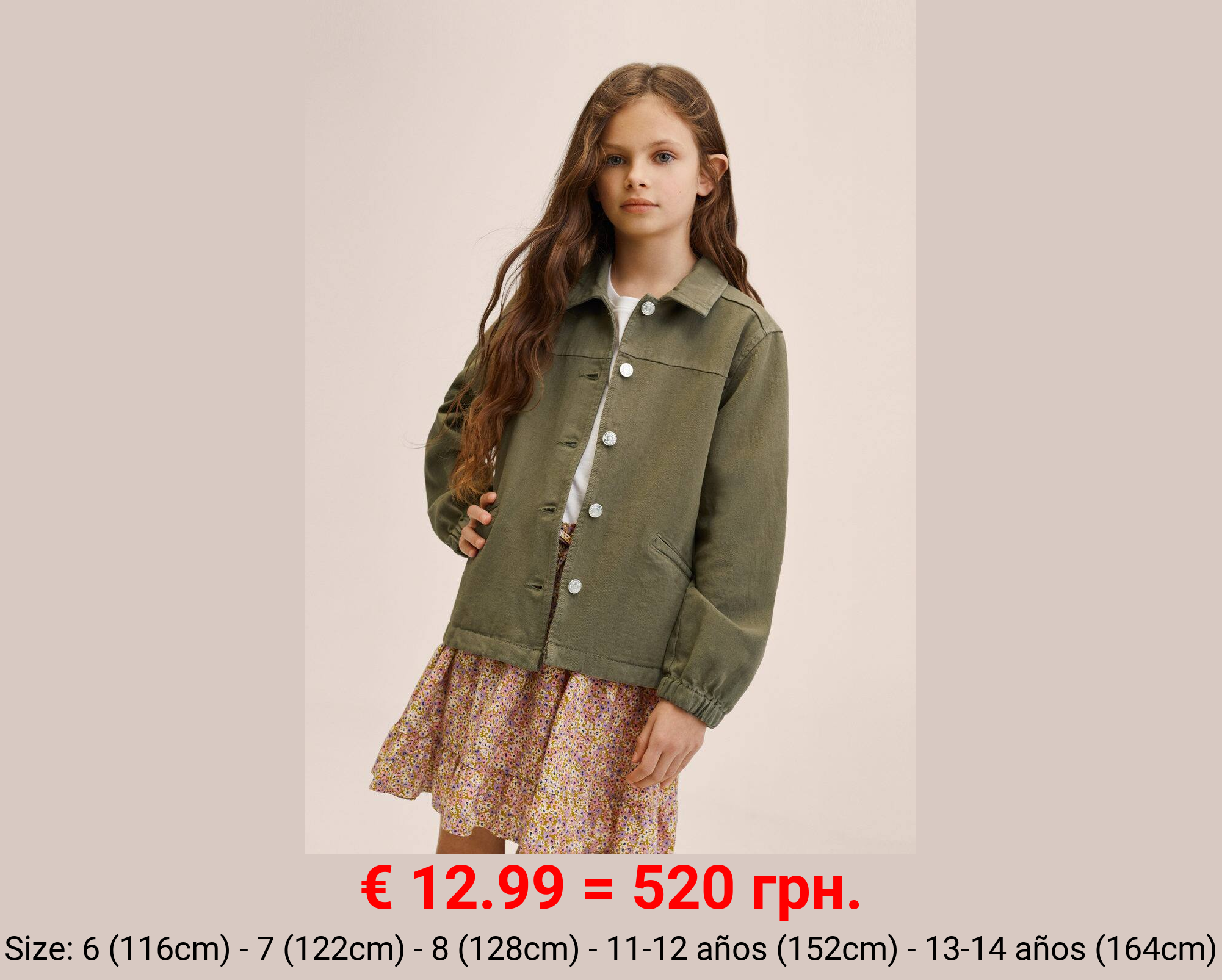 Chaqueta denim algodón