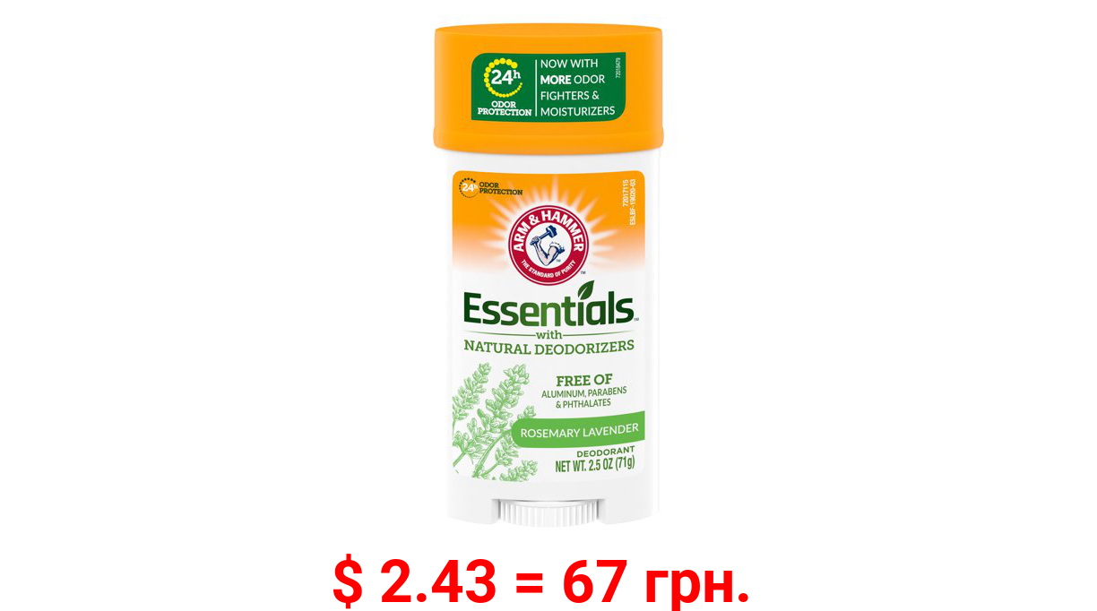 ARM & HAMMER Essentials Deodorant- Fresh Rosemary Lavender- Wide Stick- 2.5oz- Made with Natural Deodorizers- Free From Aluminum, Parabens & Phthalates