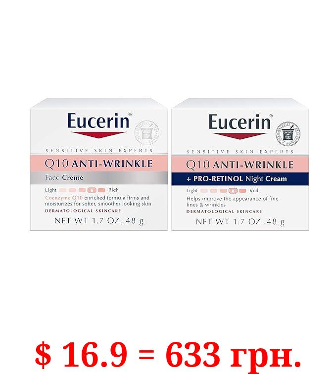 Eucerin Q10 Anti Wrinkle Face Cream Bundle, Day Cream and Night Cream For Face, 1.7 Ounce (Pack of 2)