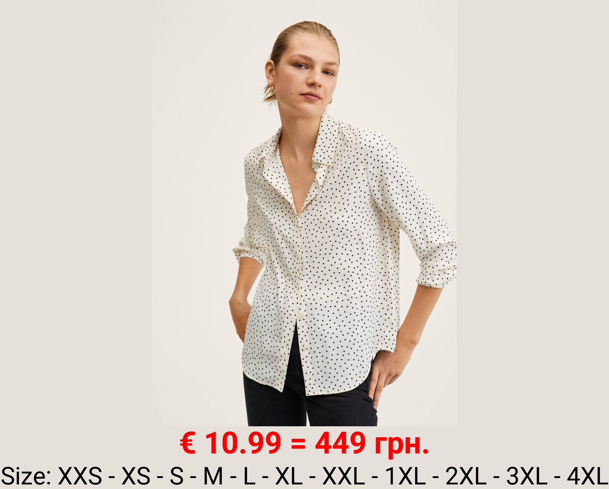 Camisa estampada fluida