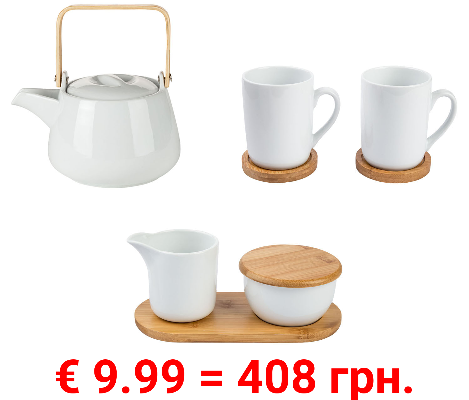 ERNESTO® Teekanne/ Tassen-Set / Milch- und Zucker-Set