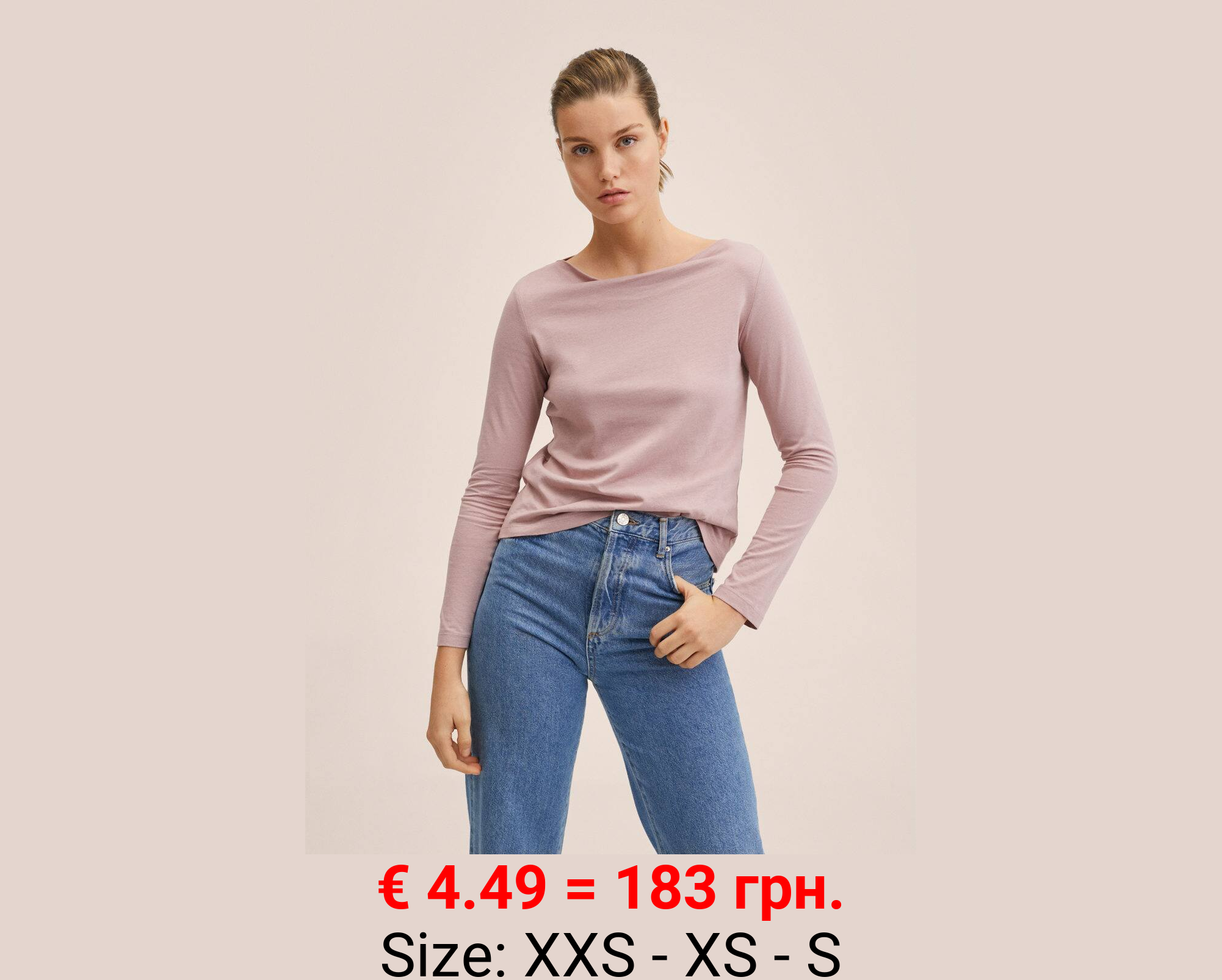 Camiseta básica algodón