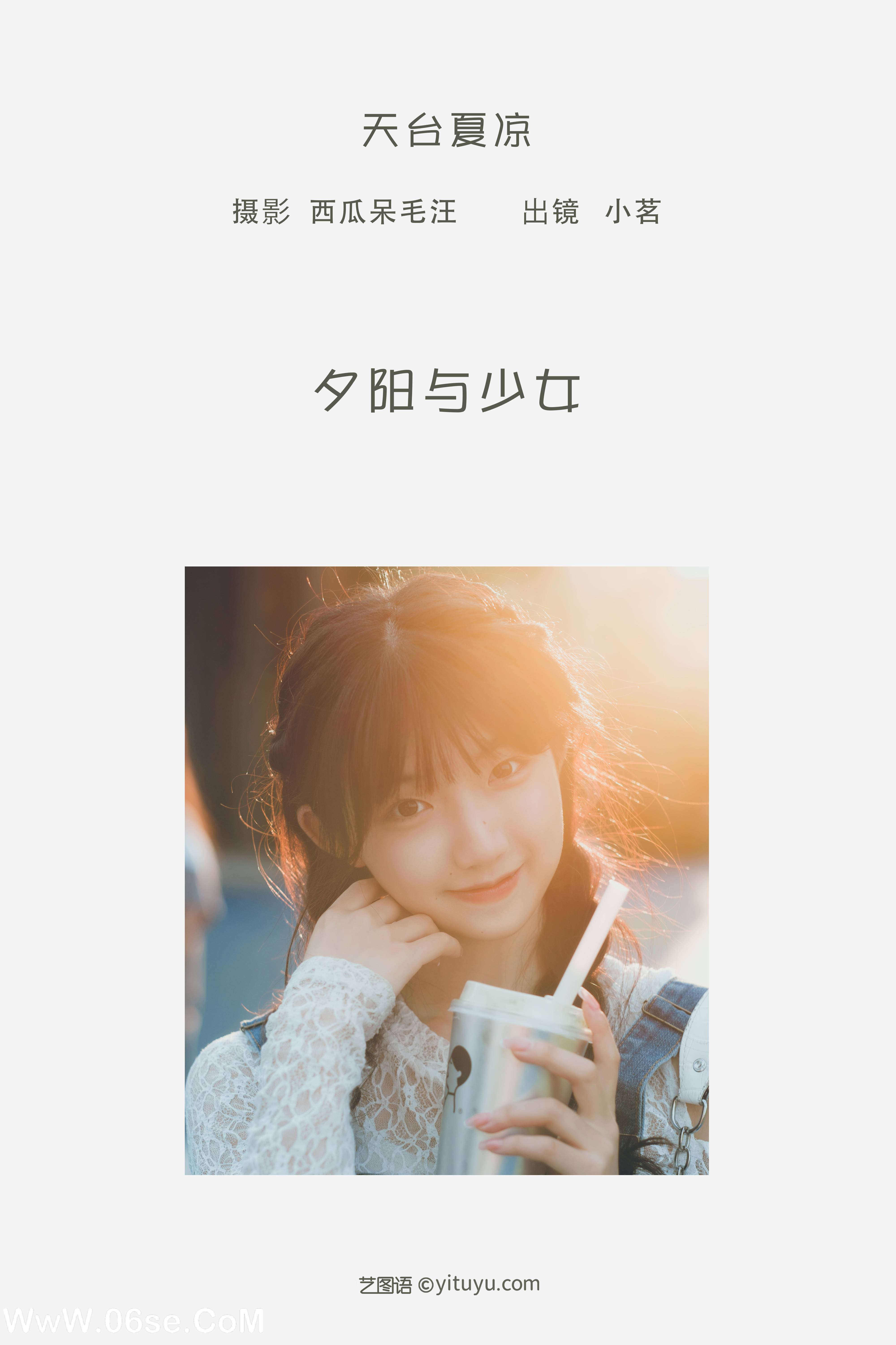 图片[2]-[YITUYU艺图语]2022.06.05 天台夏凉 姚恩星_[23P-249.74MB]-六色网