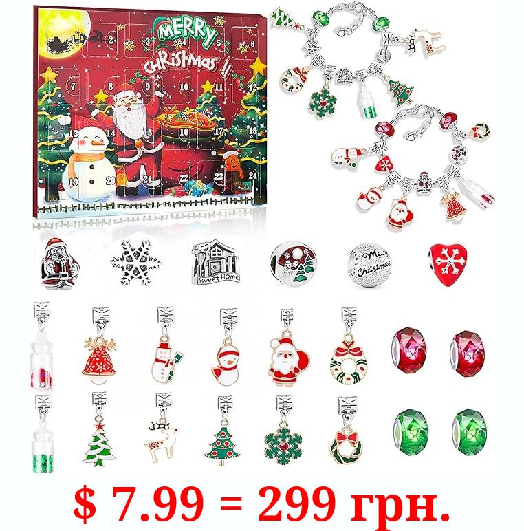 Christmas Advent Calendar Bracelet 2023 for Girls, 24 Days Christmas Countdown Calendar with 22PC DIY Charm Beads and 2 Bracelets, Xmas Stocking Stuffer Gifts Idea,Best Gifts for Girls Kids Teens