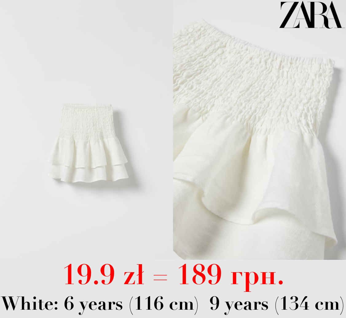 LINEN SKIRT WITH RUFFLES