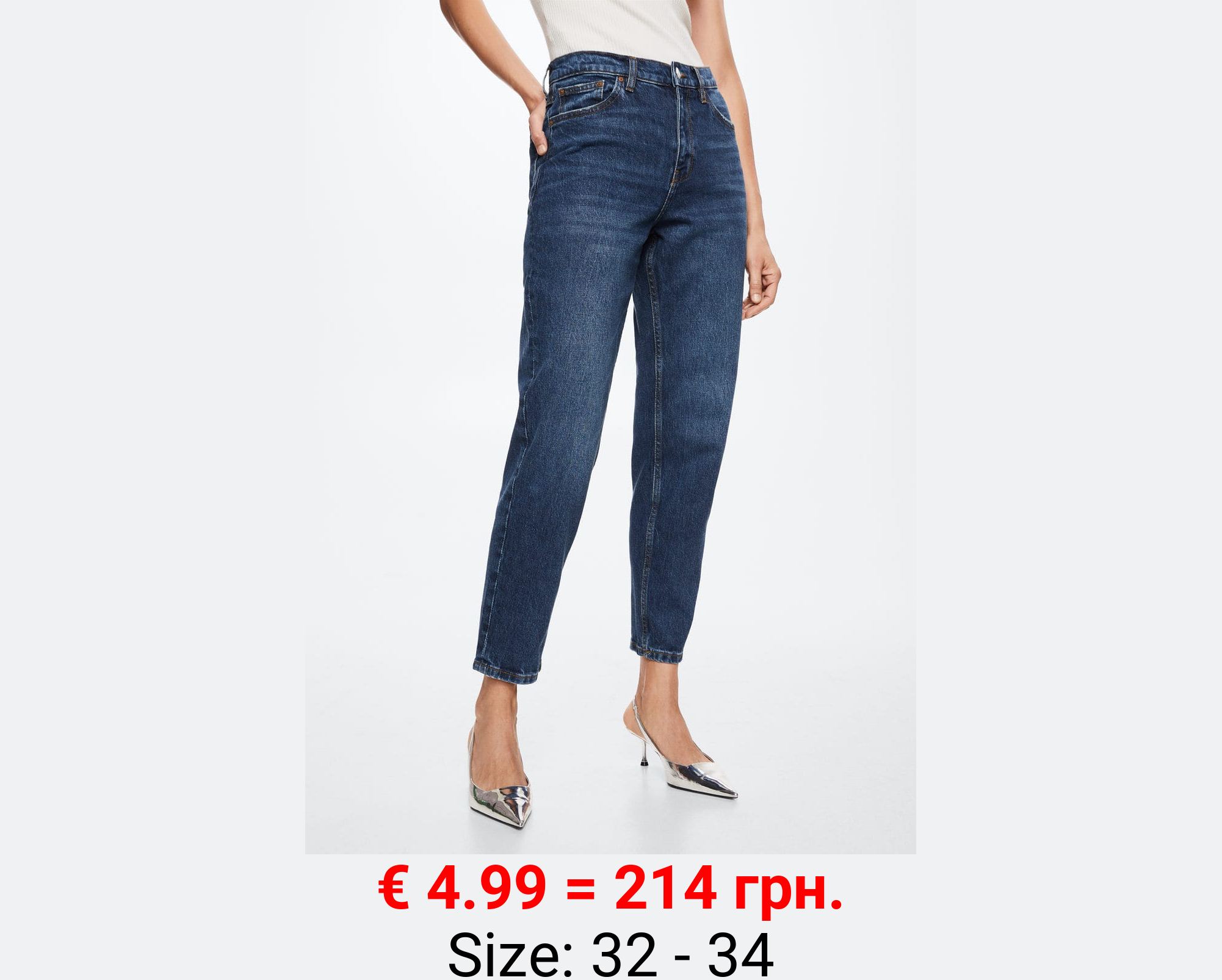 Jeans mom confort tiro alto