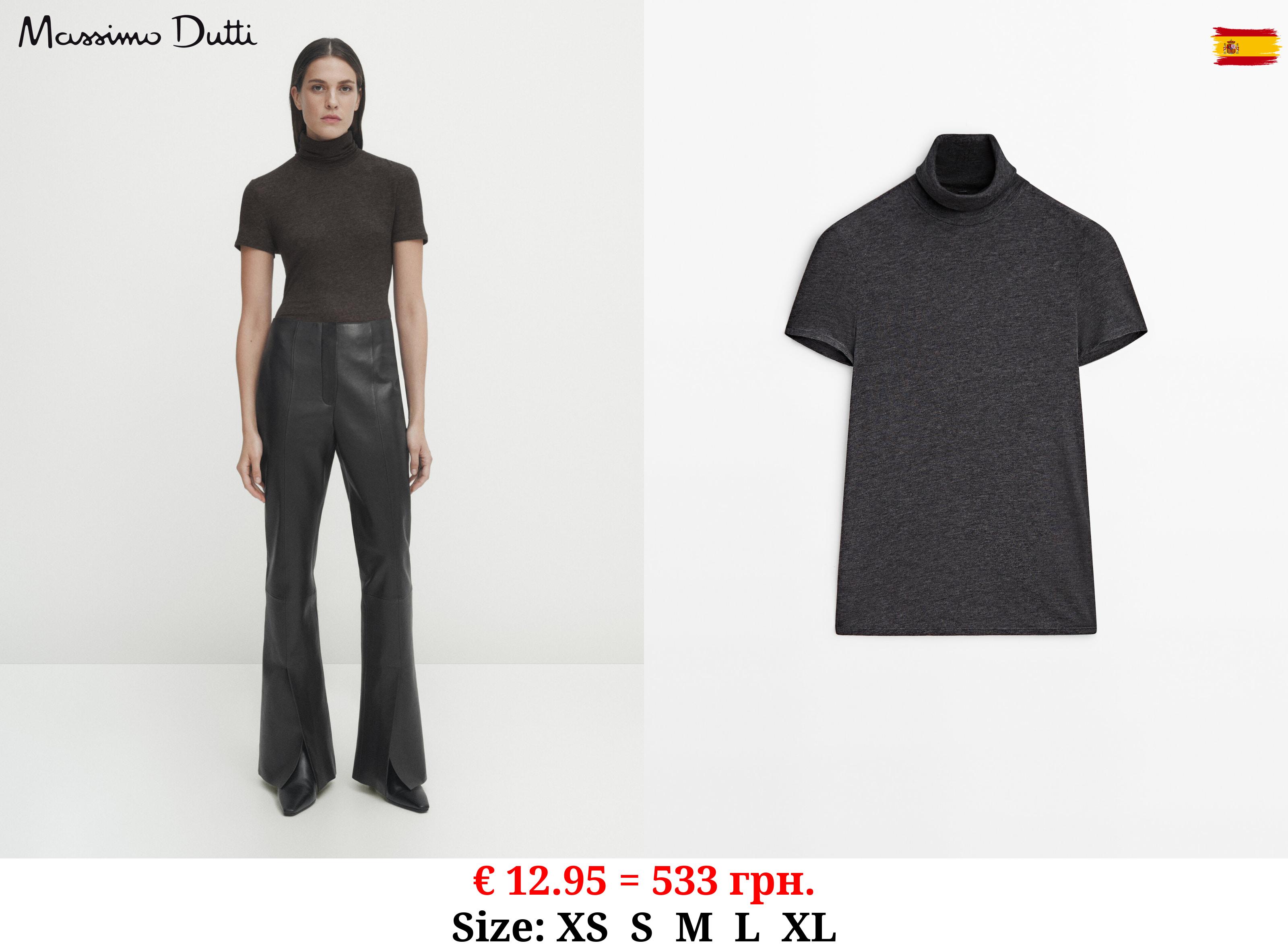 Lyocell blend high neck T-shirt DARK GREY