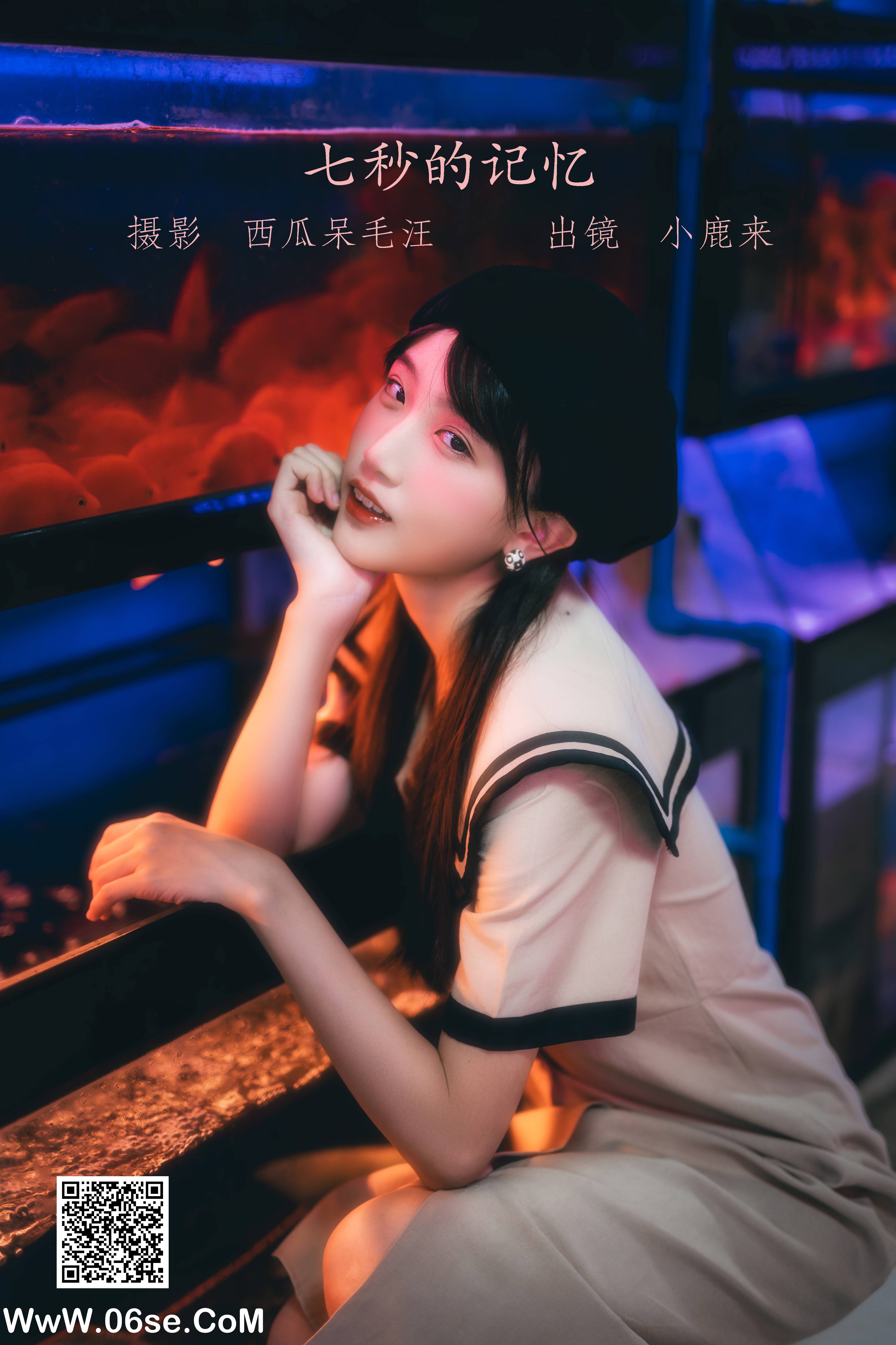 [YITUYU艺图语]2022.06.06 七秒的记忆 小鹿来[26P-561.79MB]-六色网