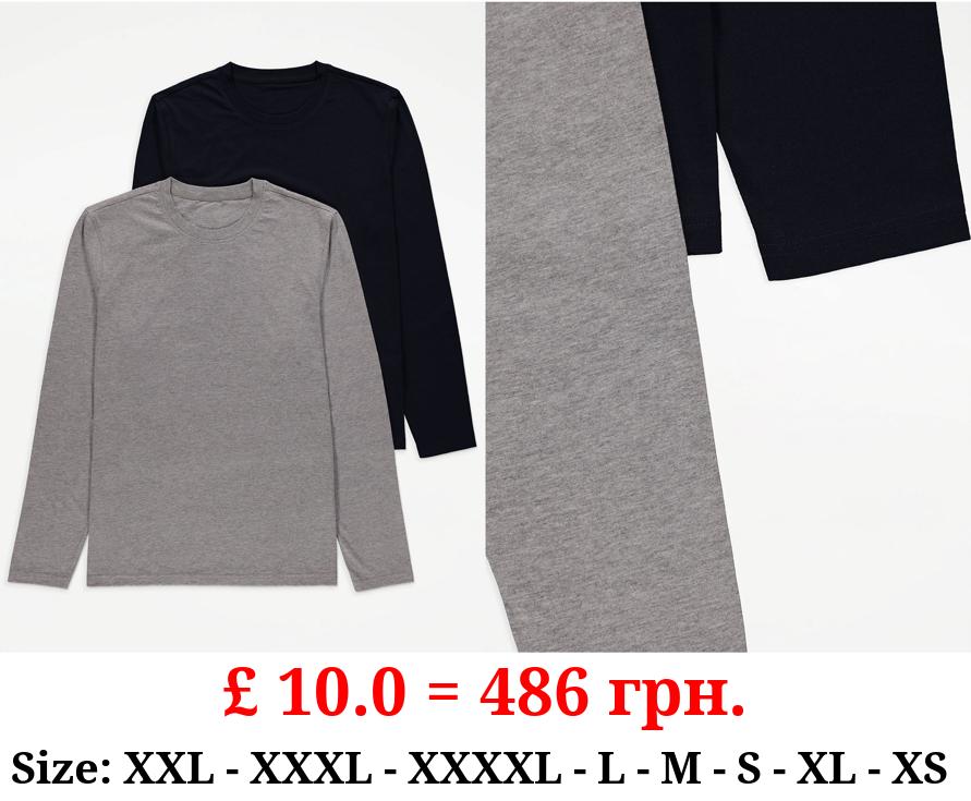 Long Sleeve Pyjama Tops 2 Pack