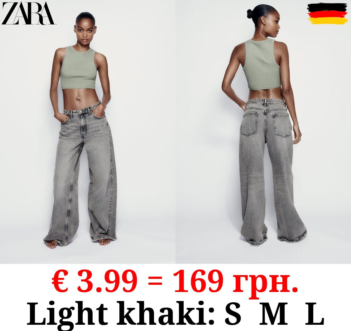 BASIC RIBBED T-SHIRT