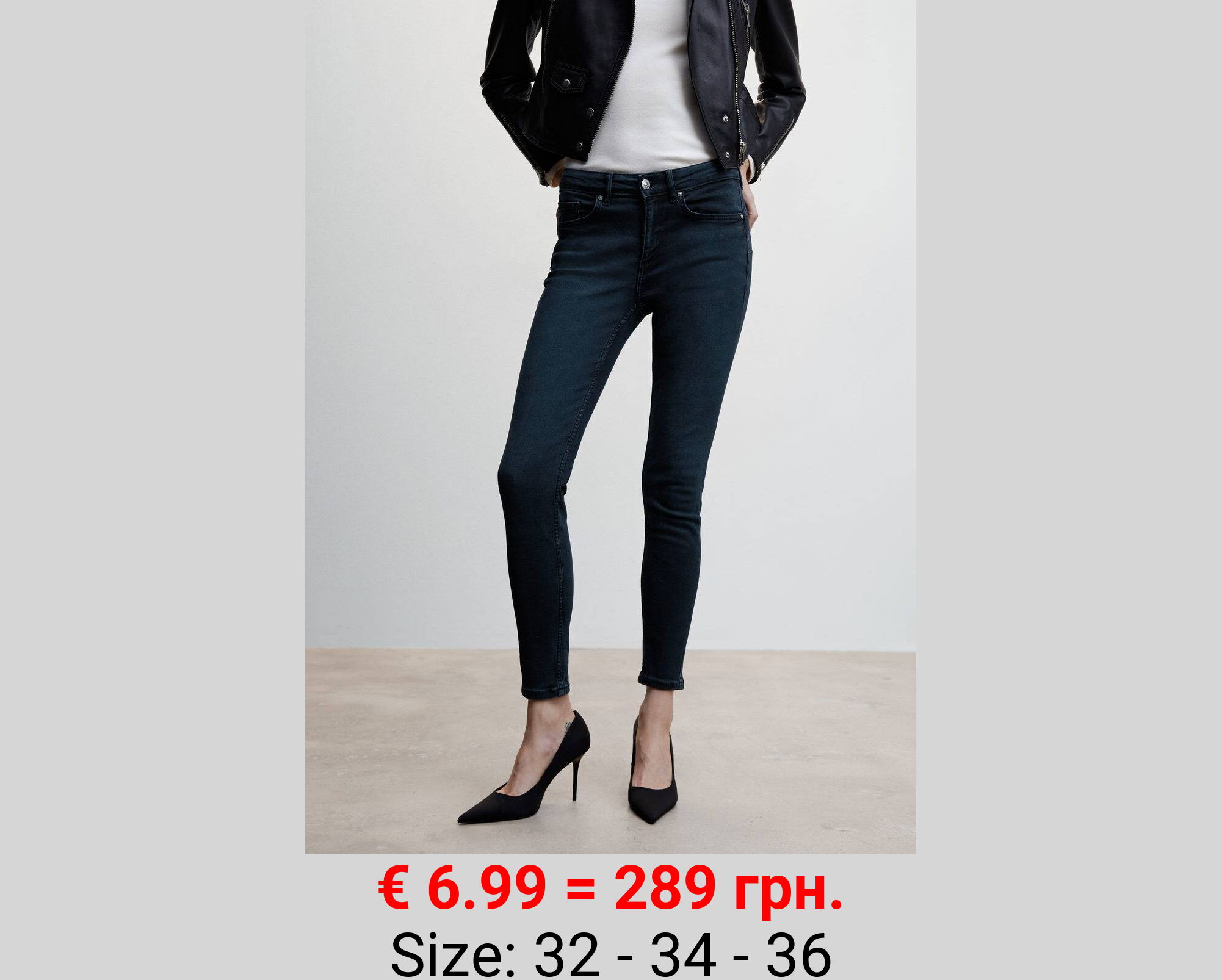 Jeans skinny push-up