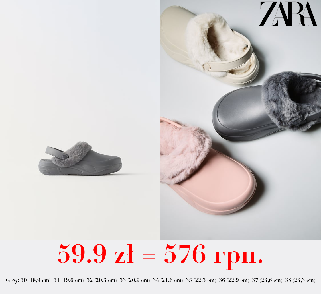 FAUX FUR RUBBERISED CLOGS