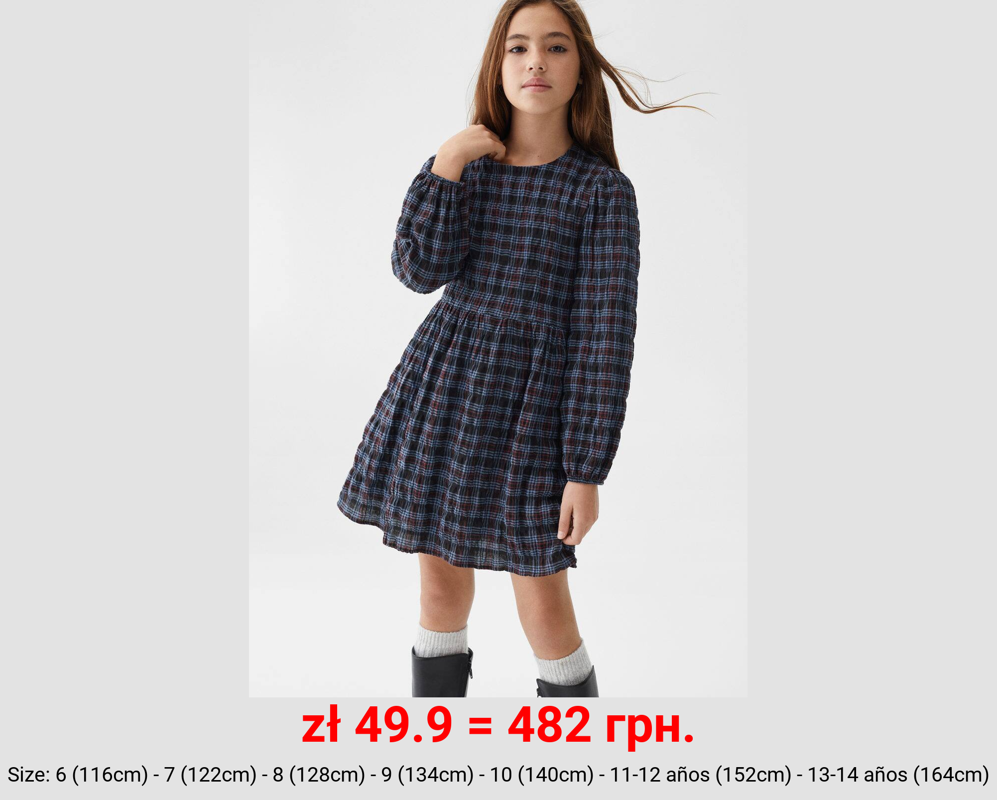 Vestido cuadros volante