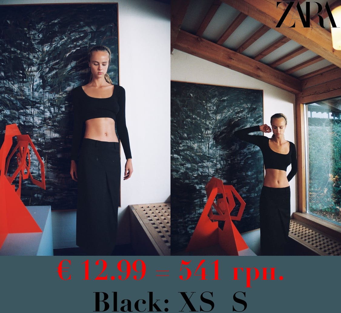 ZW COLLECTION SKIRT WITH ASYMMETRIC WAIST