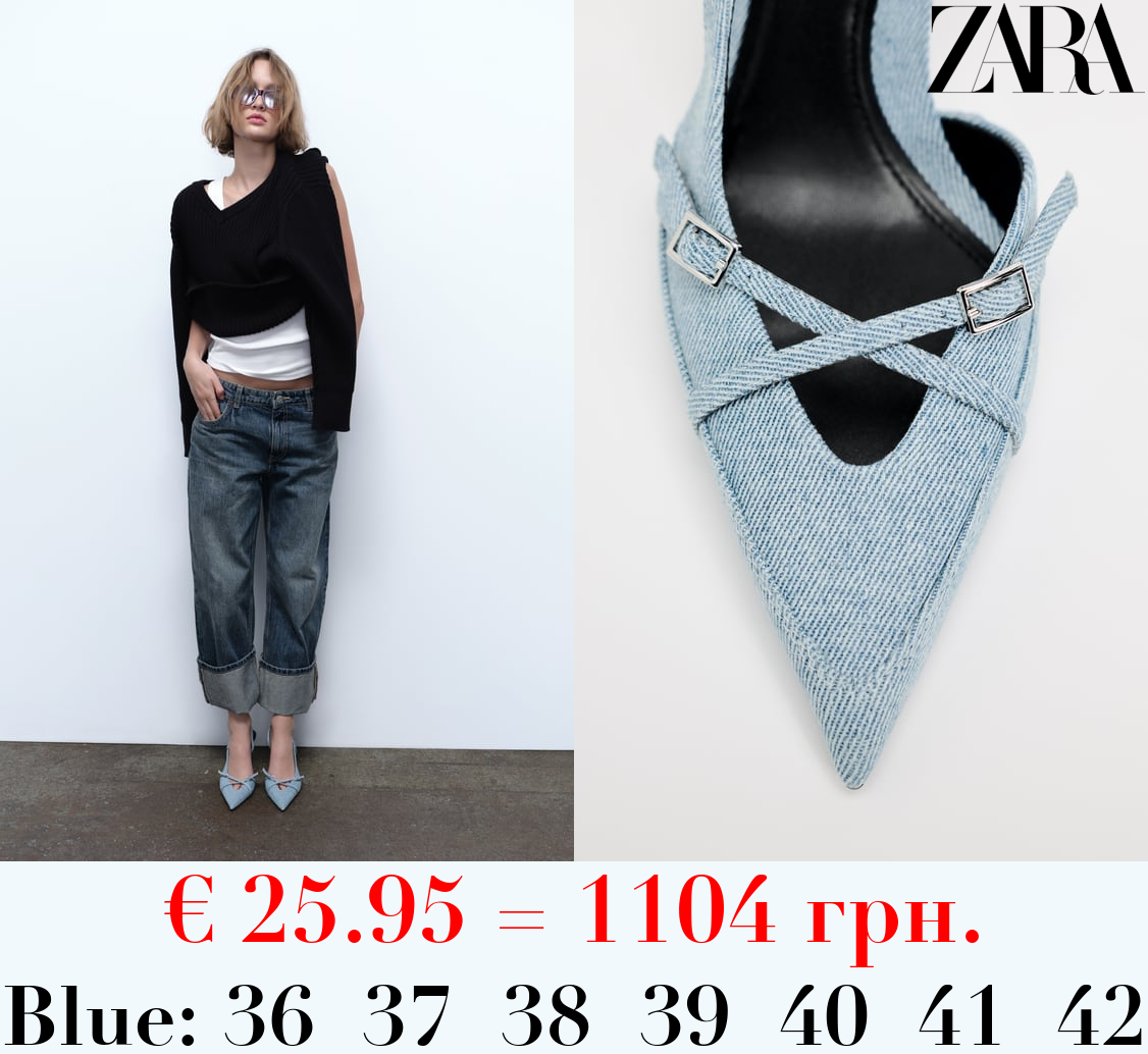 DENIM HIGH-HEEL SHOES