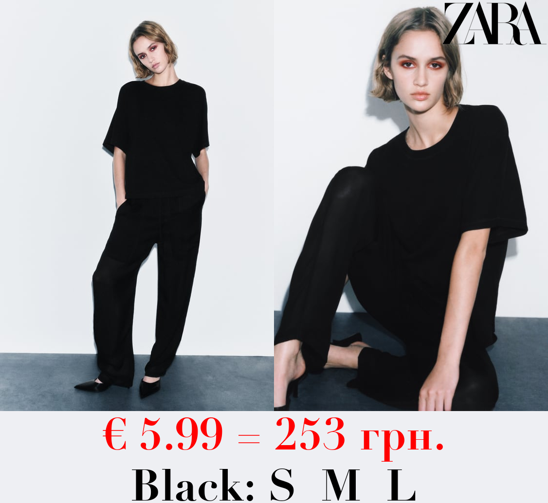 OVERSIZED WASHED  T-SHIRT