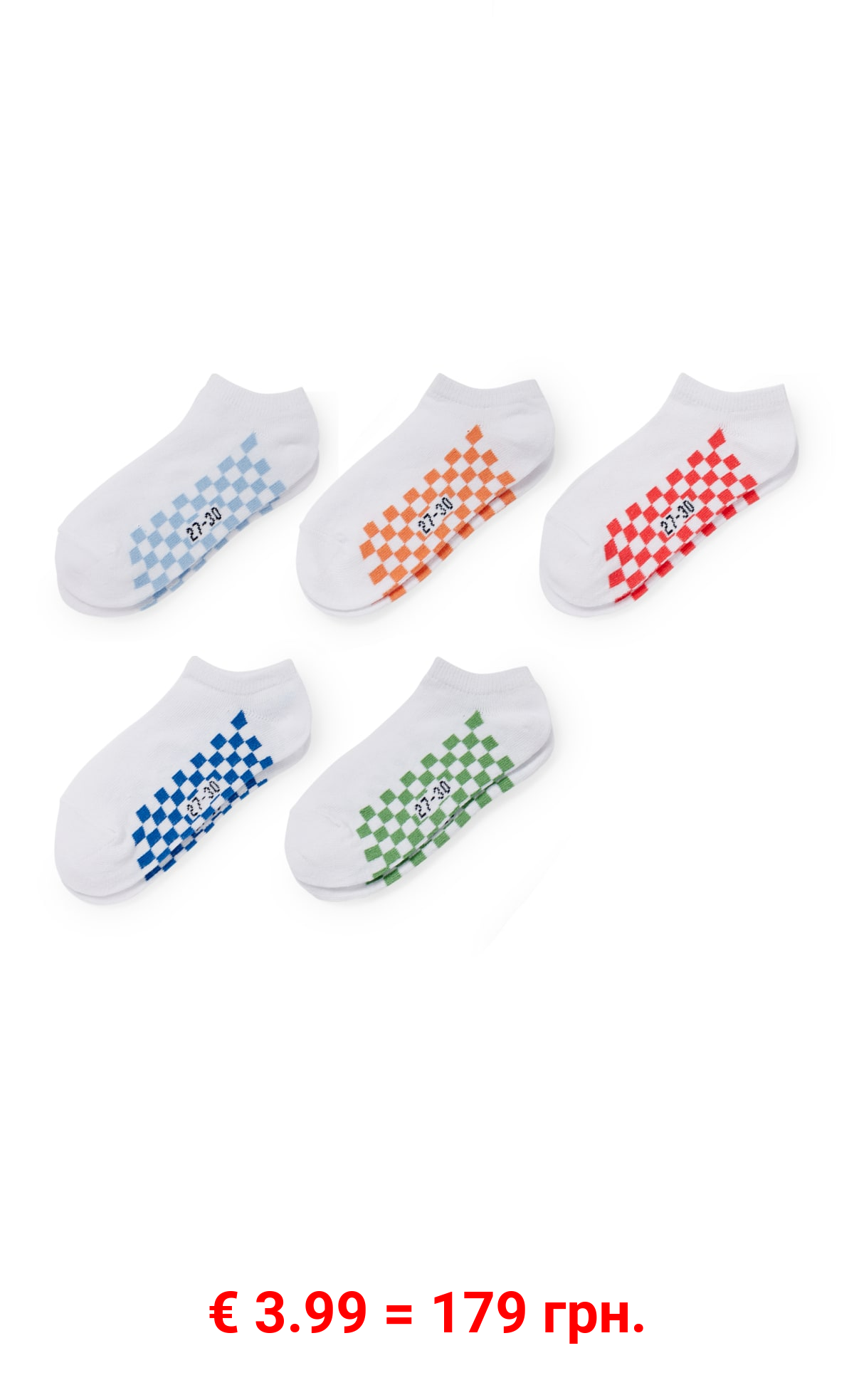 Multipack 5er - Sneakersocken - kariert