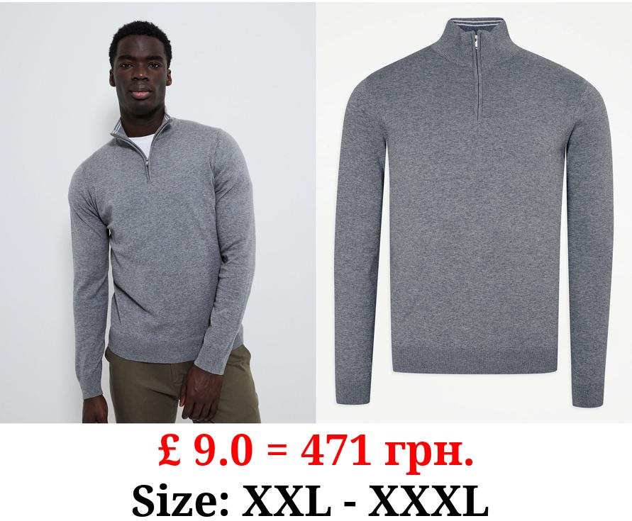 Light Grey Knitted Quarter Zip Jumper