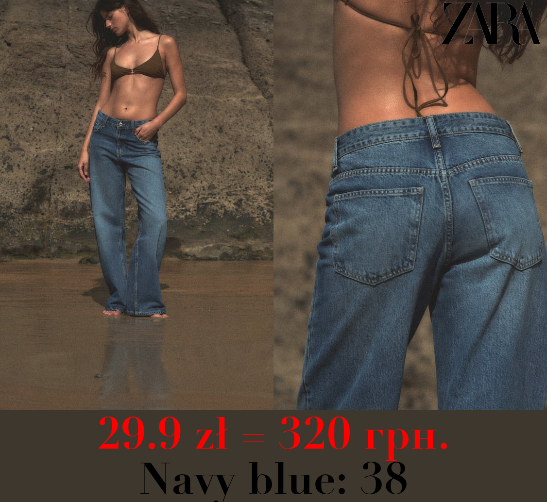 TRF RELAXED FIT MID-RISE JEANS