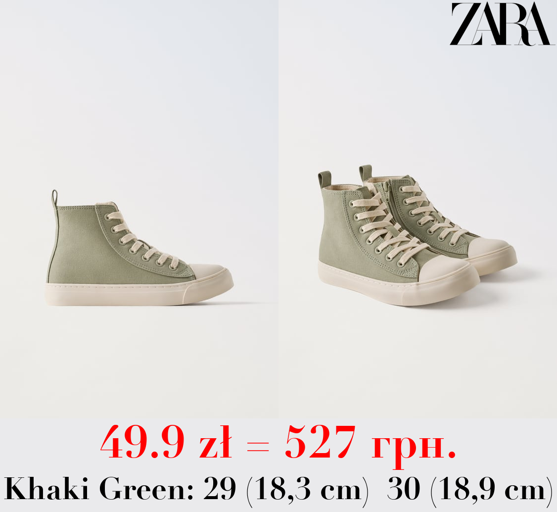 COTTON HIGH-TOP SNEAKERS