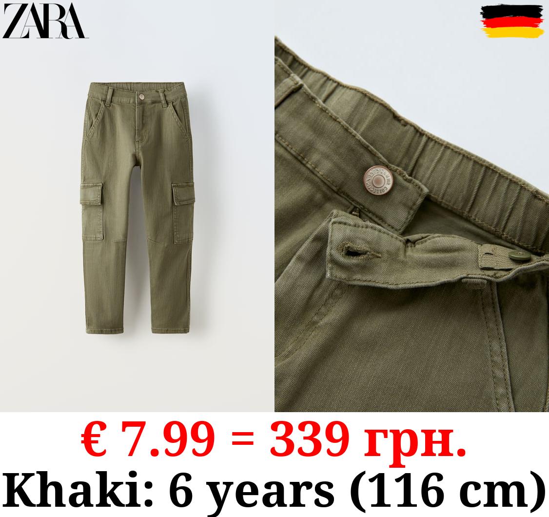 SUPER ELASTIC CARGO JEANS