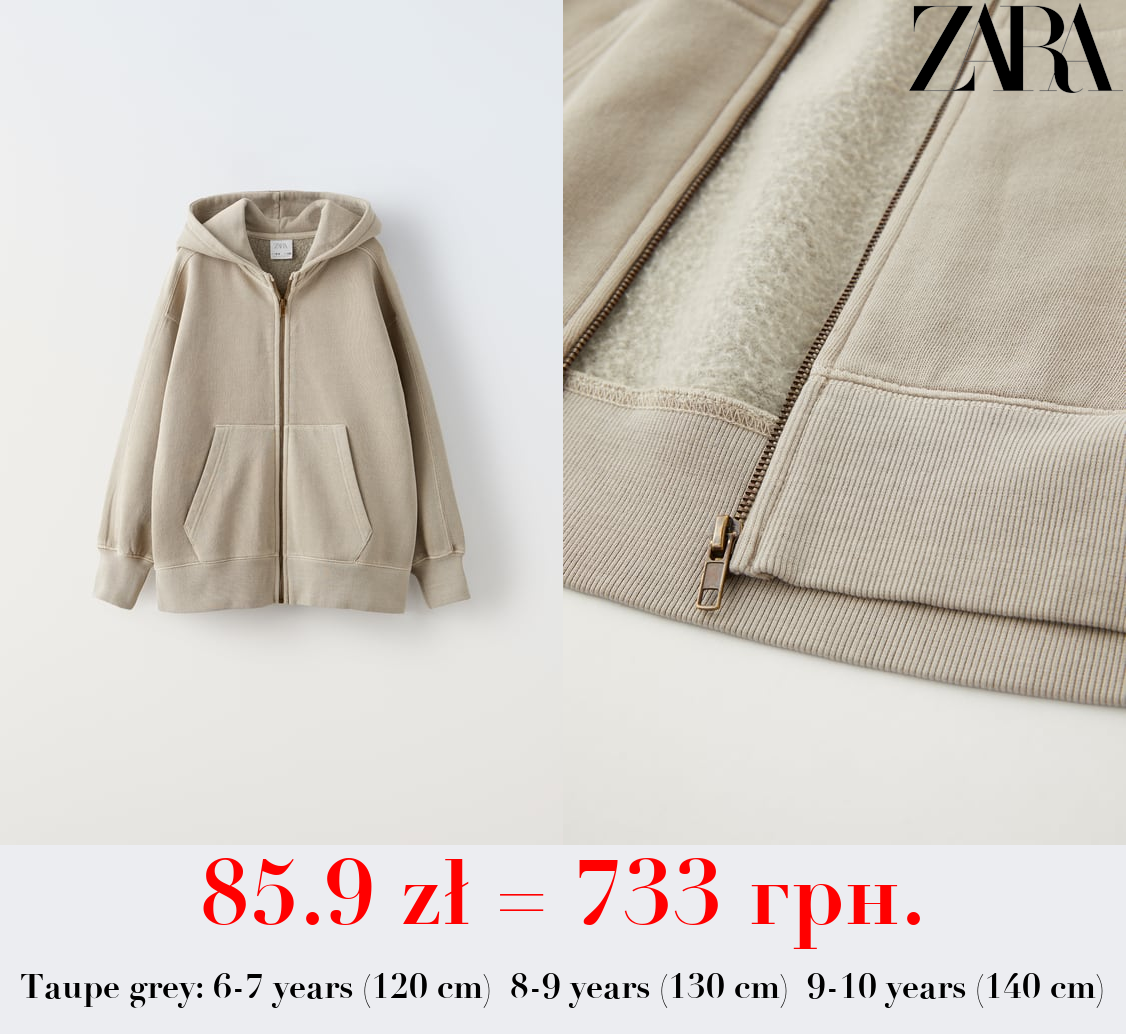 GARMENT-DYED PLUSH JACKET