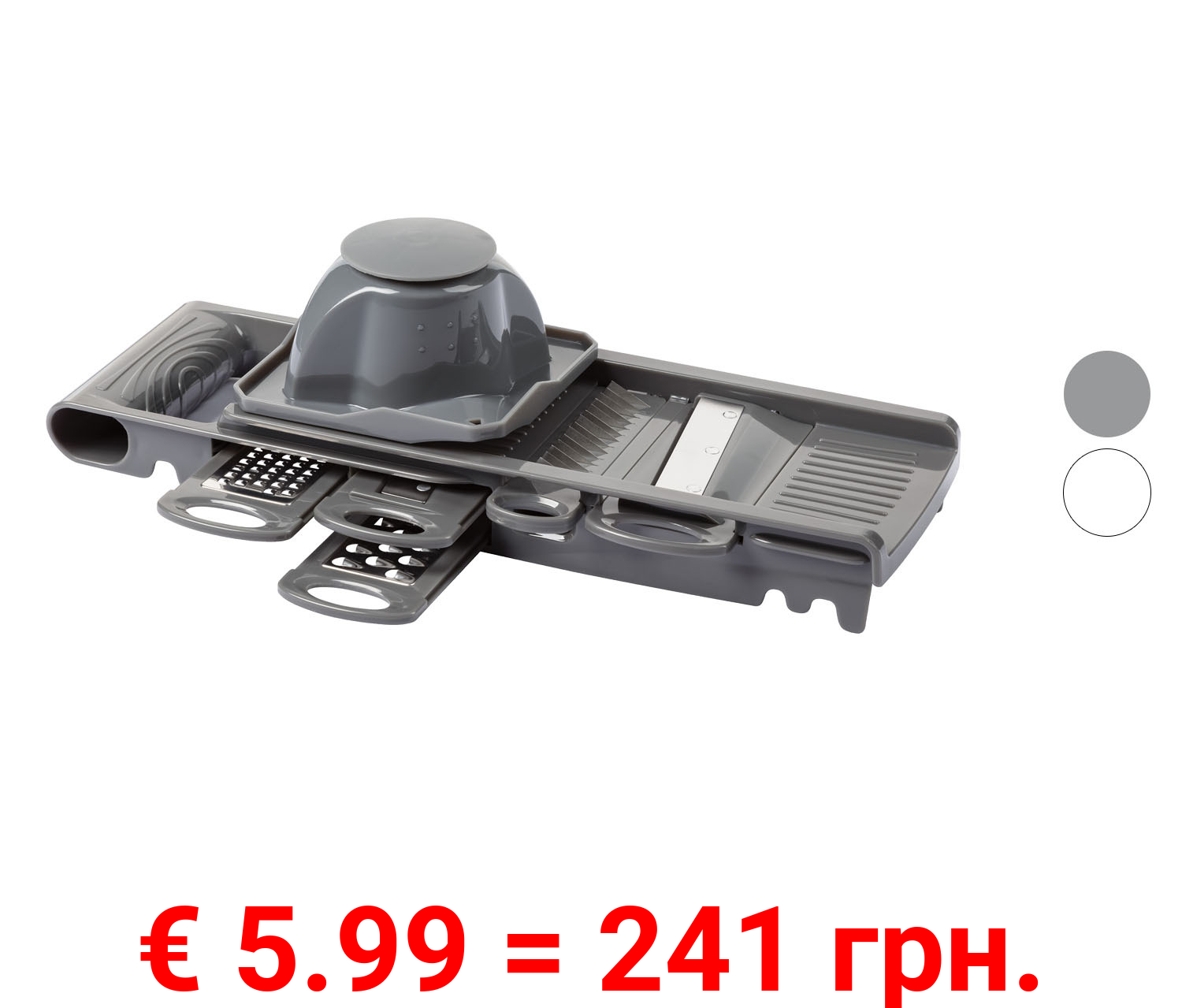 ERNESTO® Multireibe, 7-teilig, Edelstahlklingen