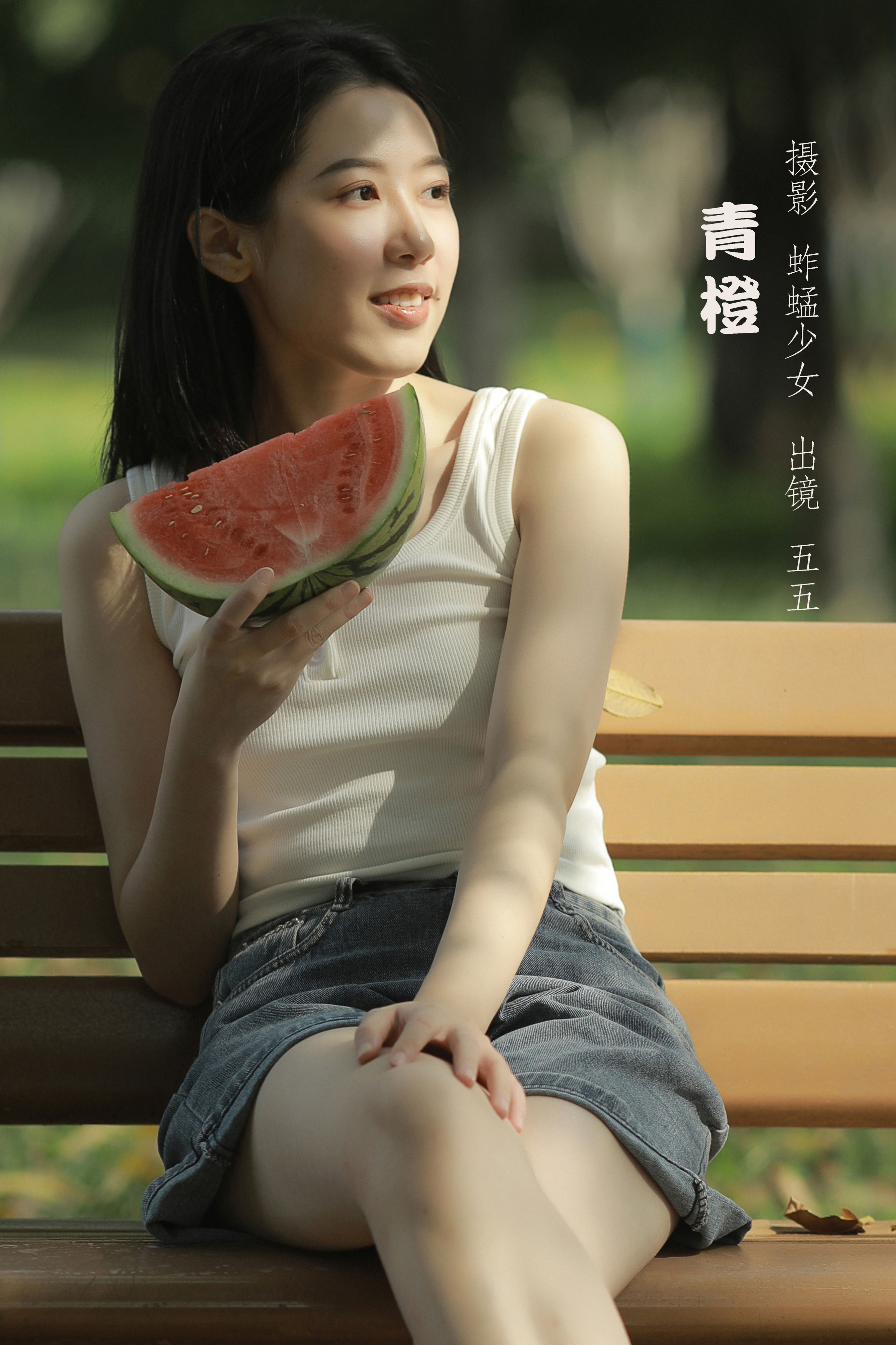 [YITUYU艺图语]2022.10.17 青橙 五五[21+1P／298MB]-六色网