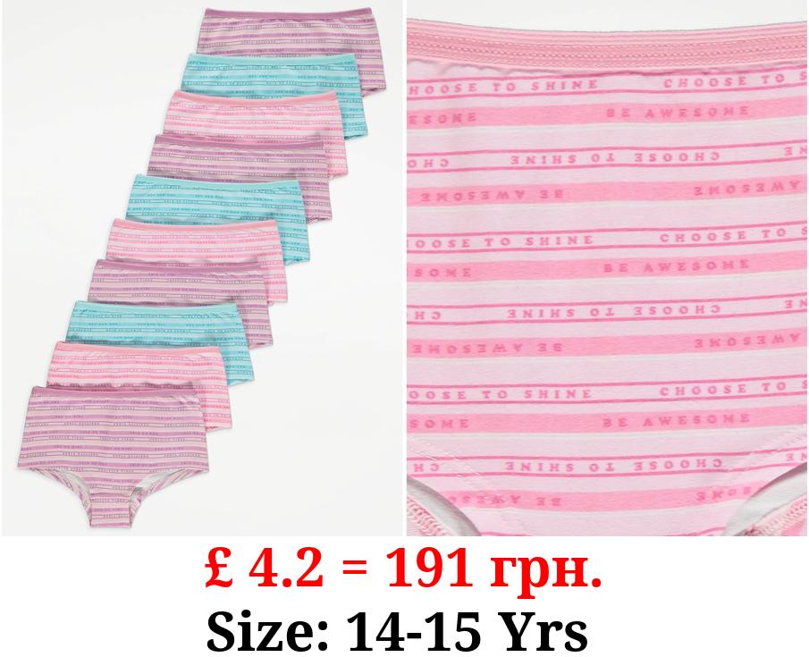 Striped Short Knickers 10 Pack