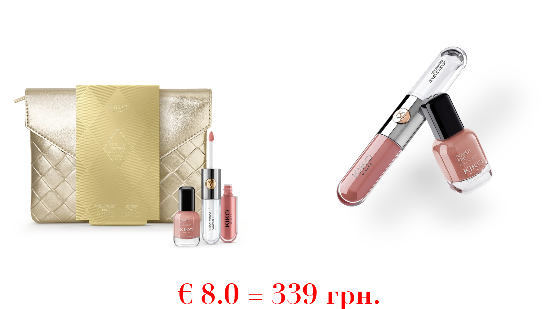 holiday première forever together makeup gift set