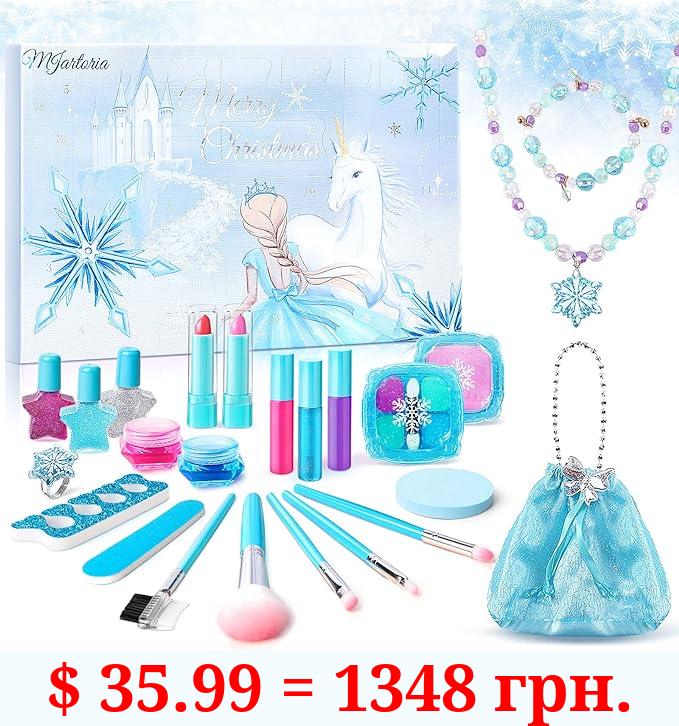 AIPRIDY Charm Bracelet Making Kit DIY Craft for Girls Unicorn Mermaid Crafts Gifts Set for Arts and Crafts for Girls Teens Ages 6-12 (150 Pieces)