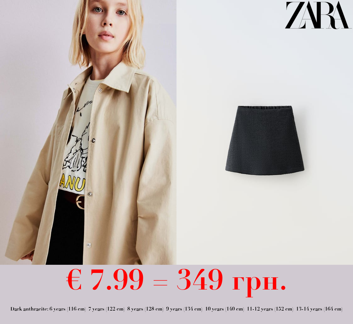 TEXTURED BERMUDA SKORT