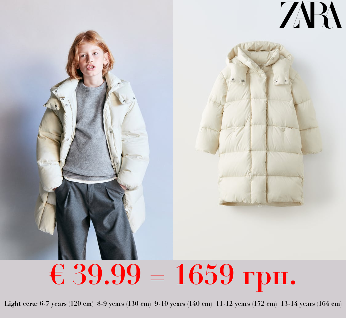 LONG FEATHER AND DOWN JACKET