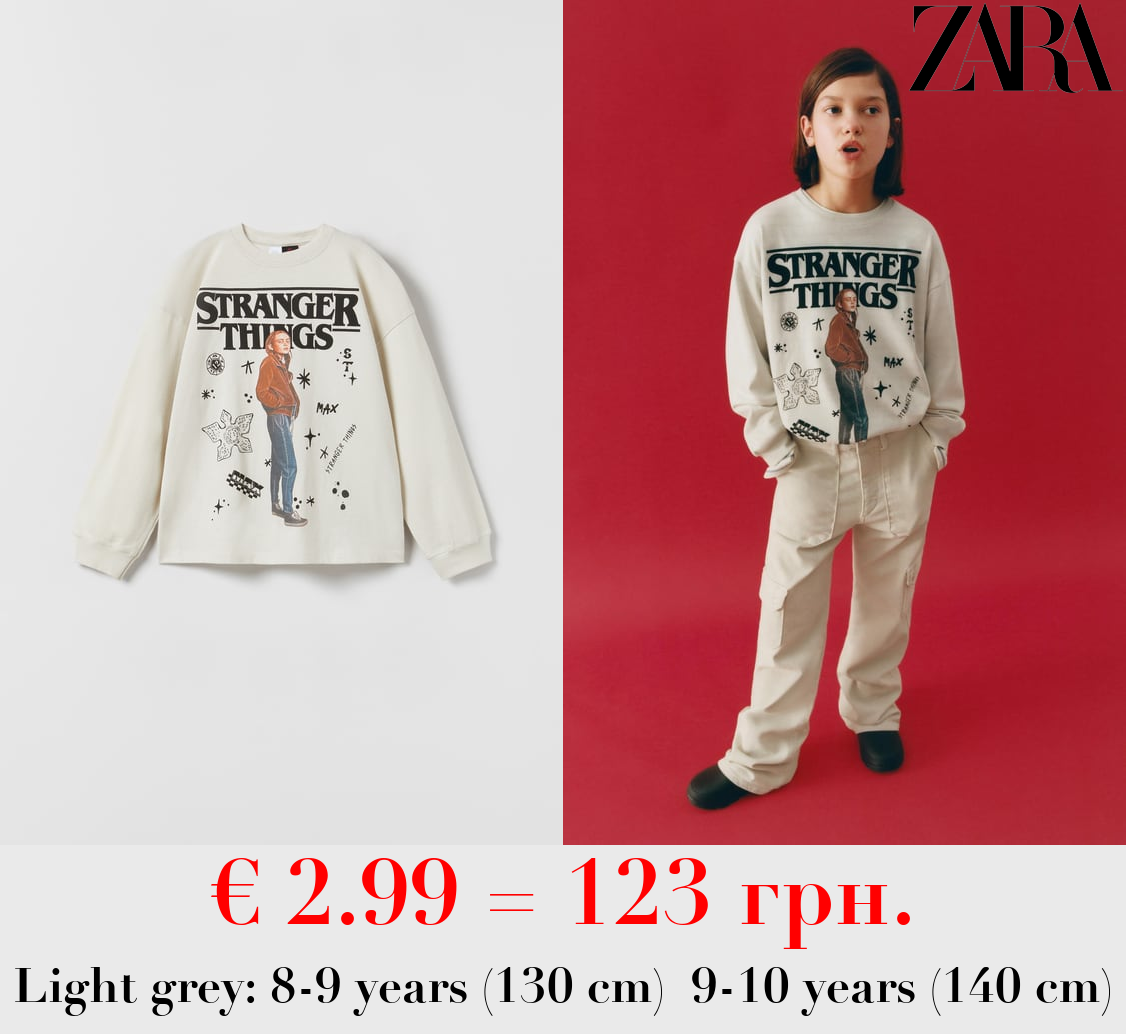 STRANGER THINGS TM © NETFLIX T-SHIRT