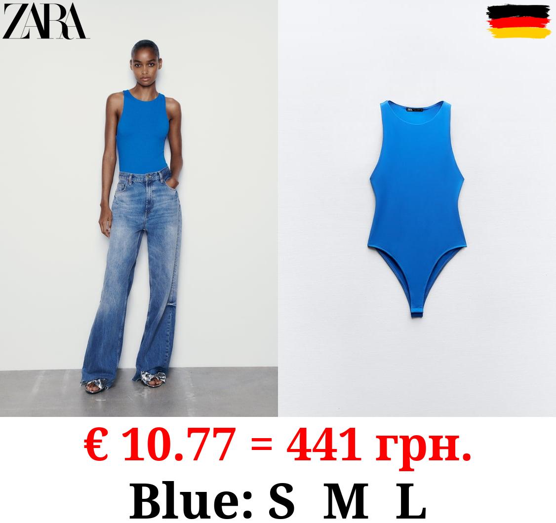 HALTER NECK BODYSUIT