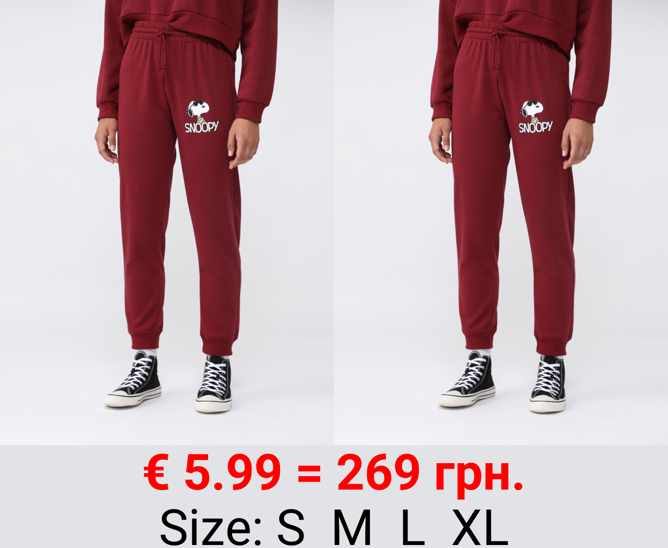 Snoopy Peanuts™ tracksuit trousers
