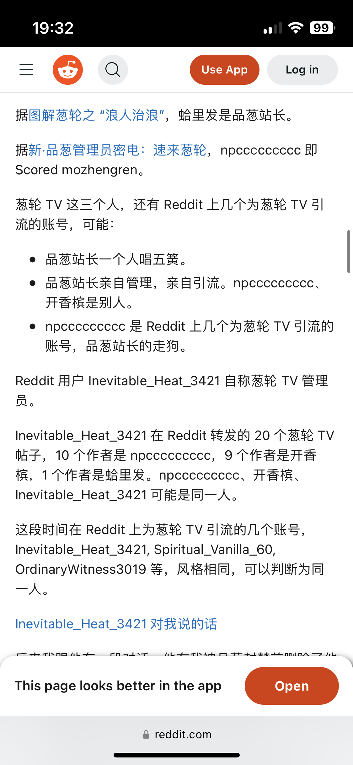 https://telegra.ph/file/db04cf4ce6b1cda529386.png