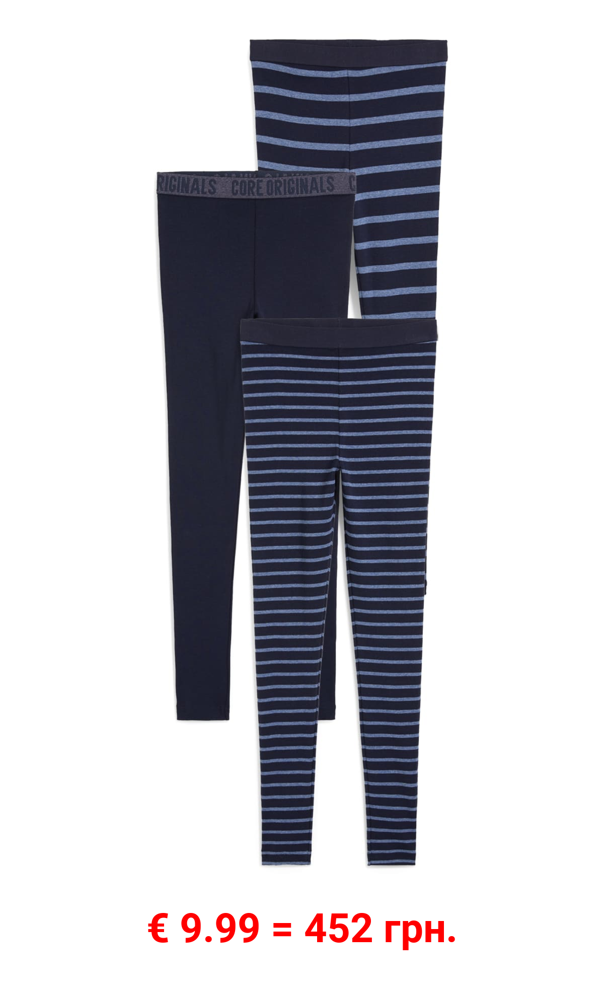 Multipack 3er - Lange Unterhose