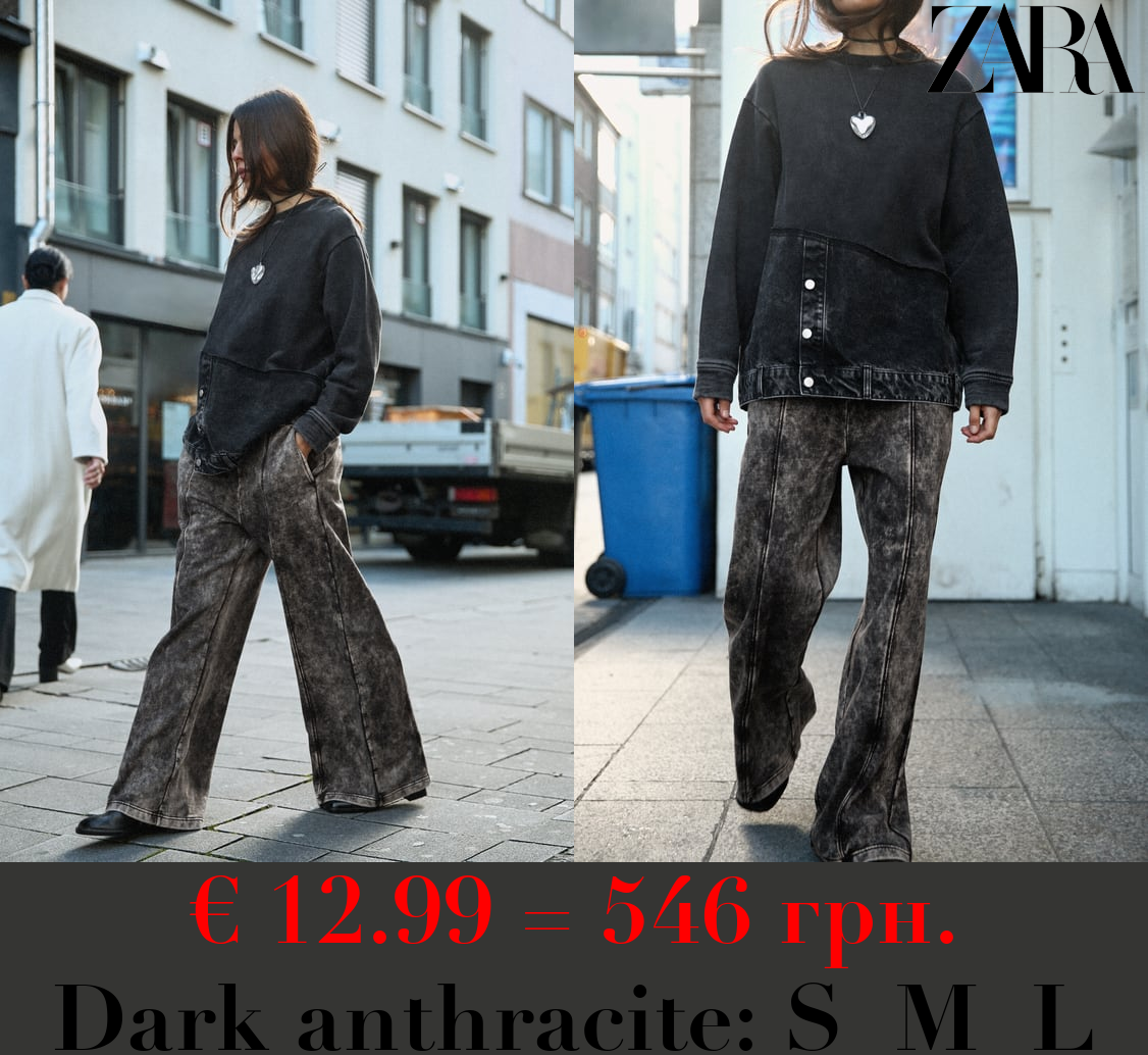 FADED-EFFECT PLUSH TROUSERS