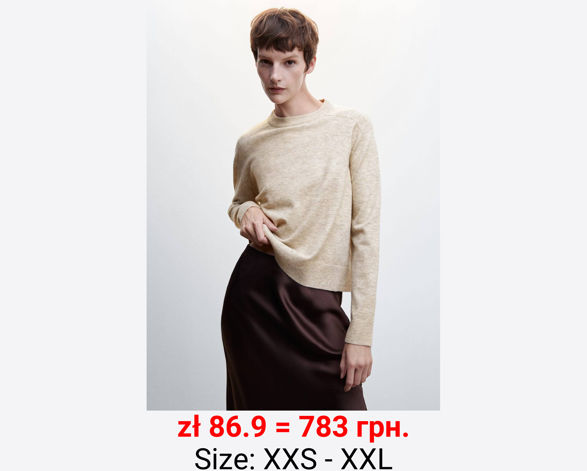 Jersey cuello redondo