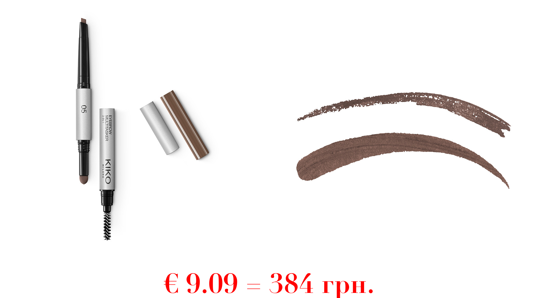eyebrow multitasker 3-in-1