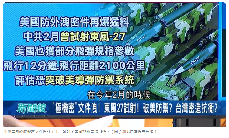 https://telegra.ph/file/db16ce5deae98fa8093db.png
